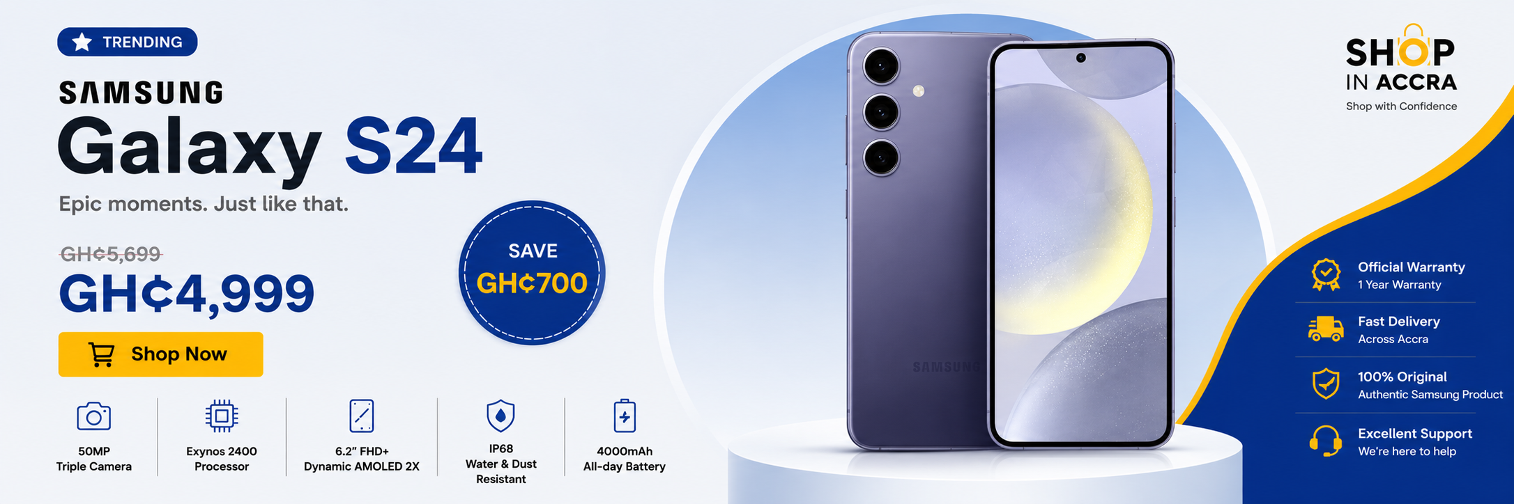 samsung galaxy promo banner